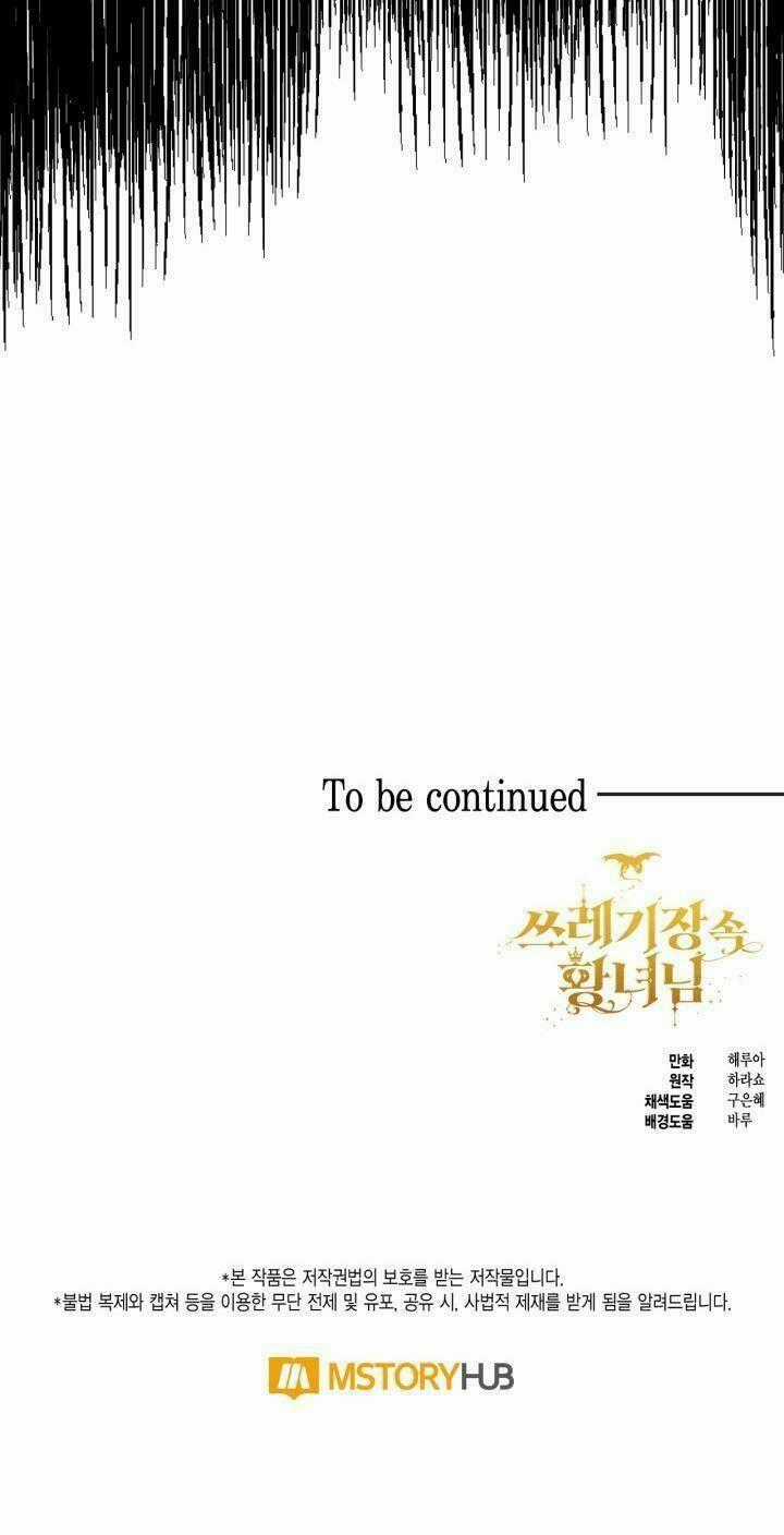 Công Chúa Bãi Rác - Chapter 38 - Trang 60