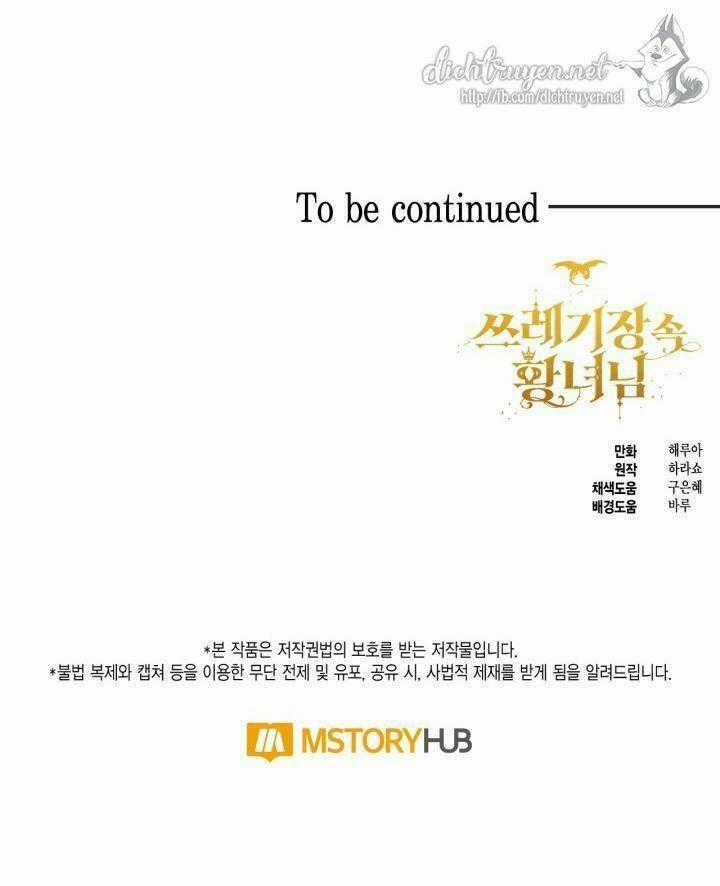 Công Chúa Bãi Rác - Chapter 39 - Trang 59