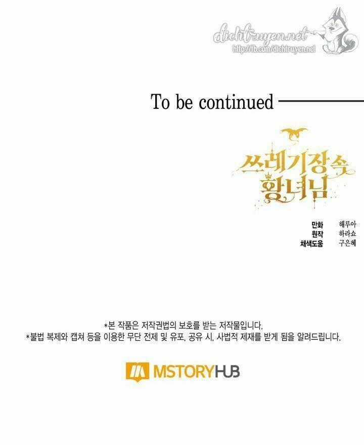 Công Chúa Bãi Rác - Chapter 41 - Trang 65