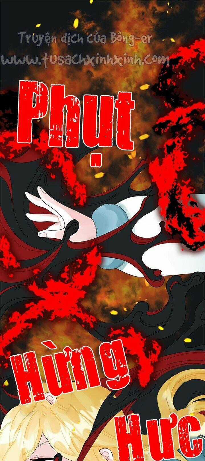 Công Chúa Bãi Rác - Chapter 44 - Trang 2