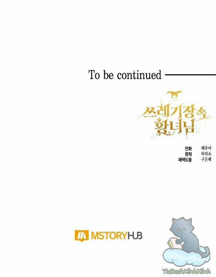 Công Chúa Bãi Rác - Chapter 46 - Trang 74