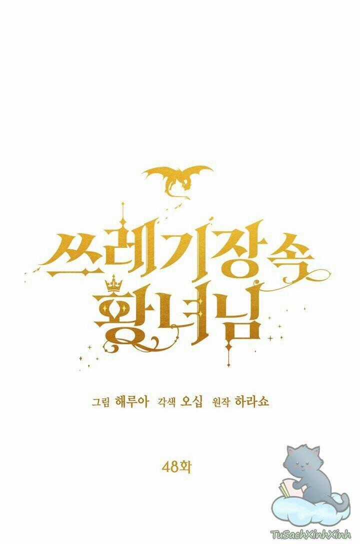 Công Chúa Bãi Rác - Chapter 48 - Trang 2