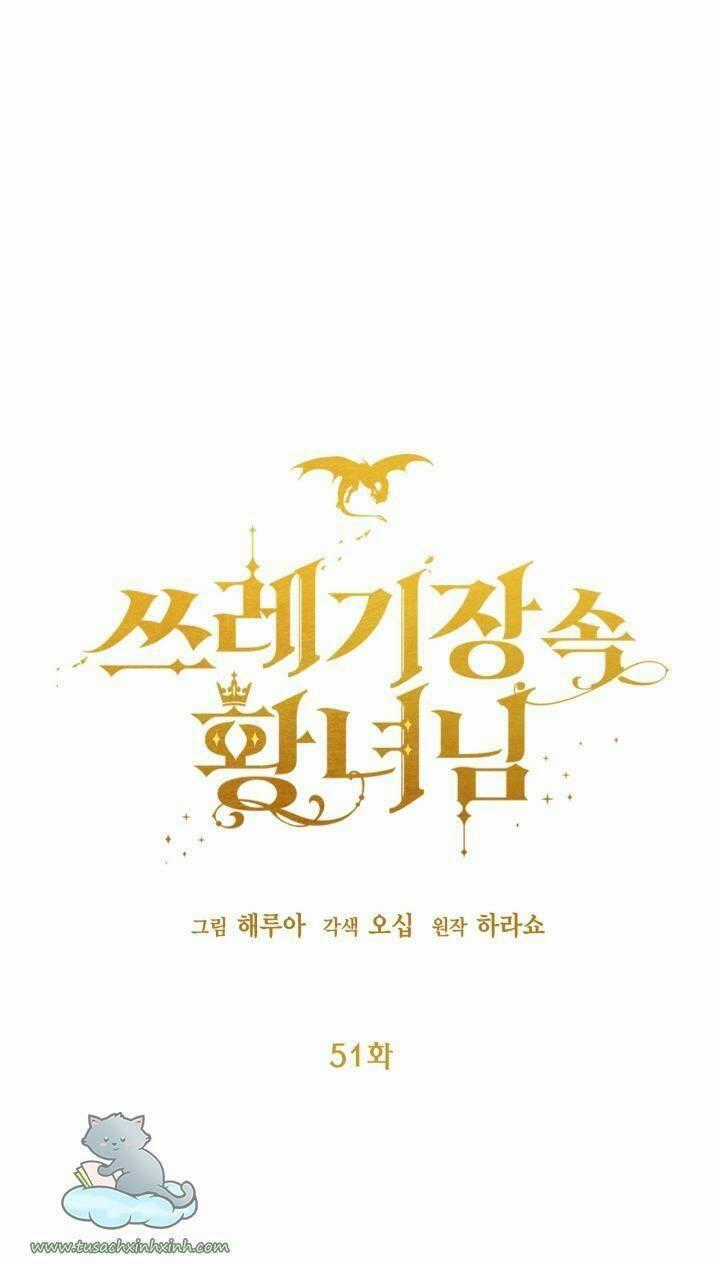 Công Chúa Bãi Rác - Chapter 51 - Trang 2