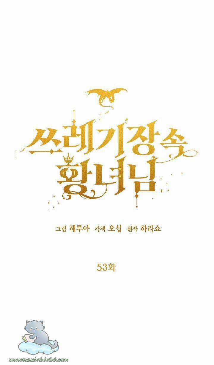 Công Chúa Bãi Rác - Chapter 53 - Trang 21