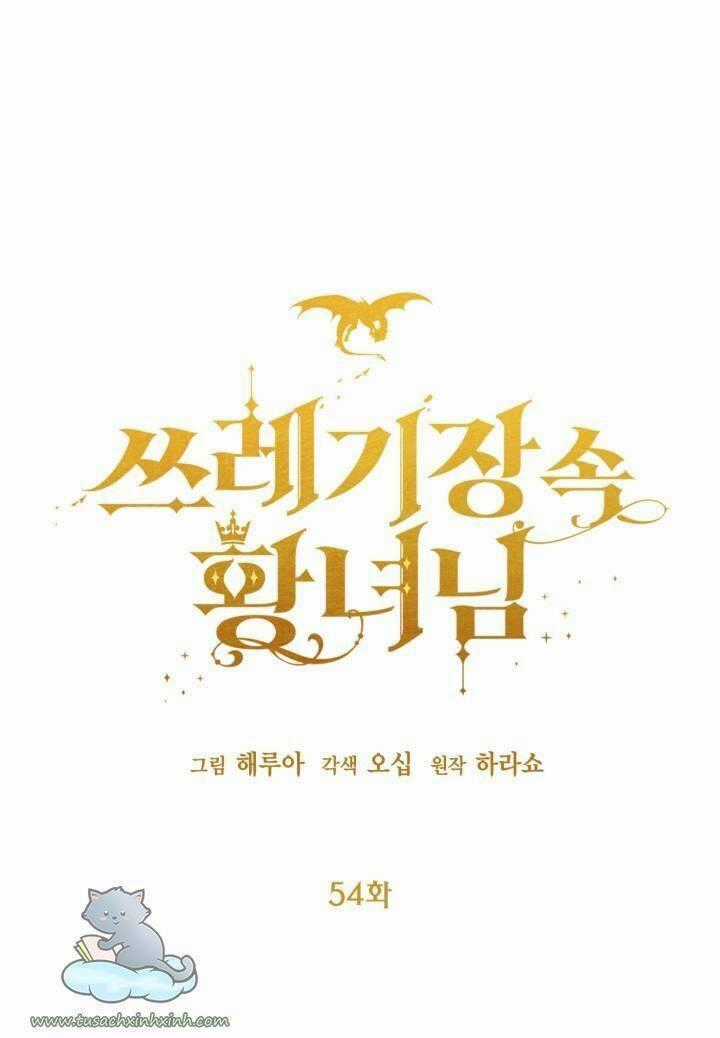 Công Chúa Bãi Rác - Chapter 54 - Trang 2