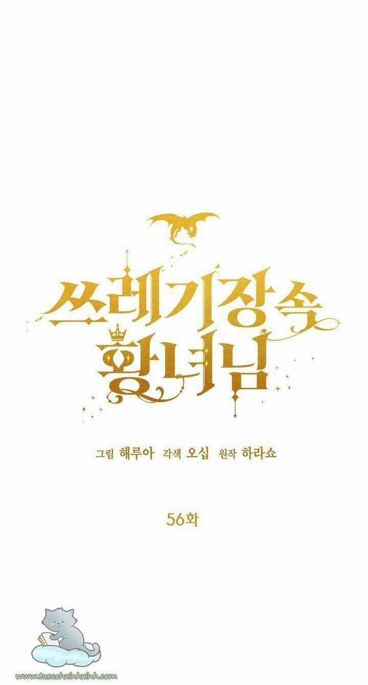 Công Chúa Bãi Rác - Chapter 56 - Trang 2