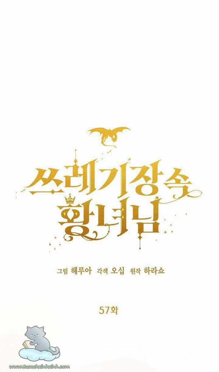 Công Chúa Bãi Rác - Chapter 57 - Trang 2