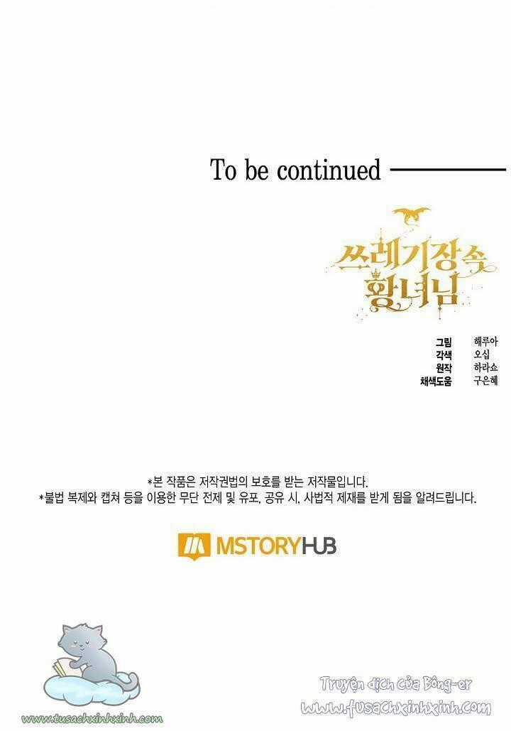 Công Chúa Bãi Rác - Chapter 60 - Trang 72