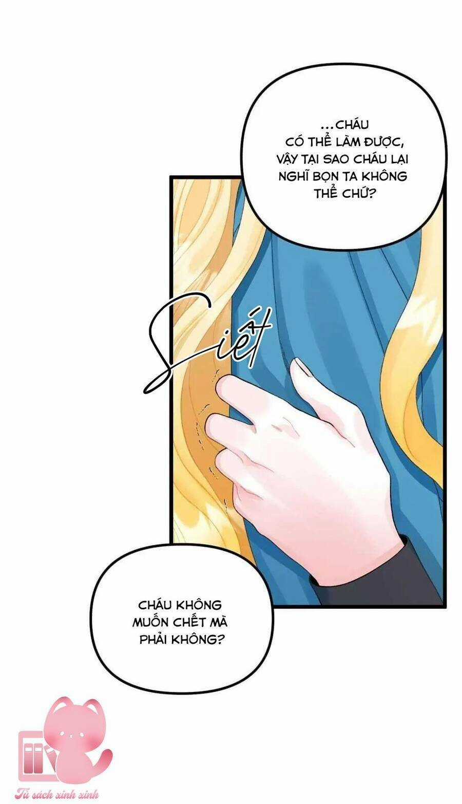 Công Chúa Bãi Rác - Chapter 62 - Trang 37