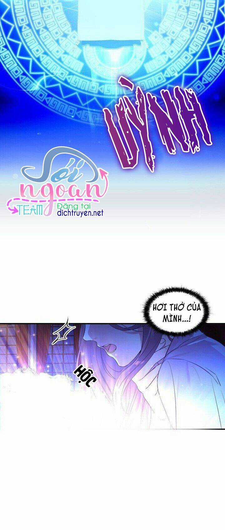 Công Chúa Bé Bỏng - Chapter 1 - Trang 14