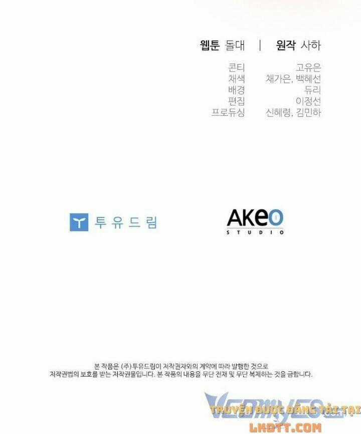 Công Chúa Bé Bỏng - Chapter 100 - Trang 67