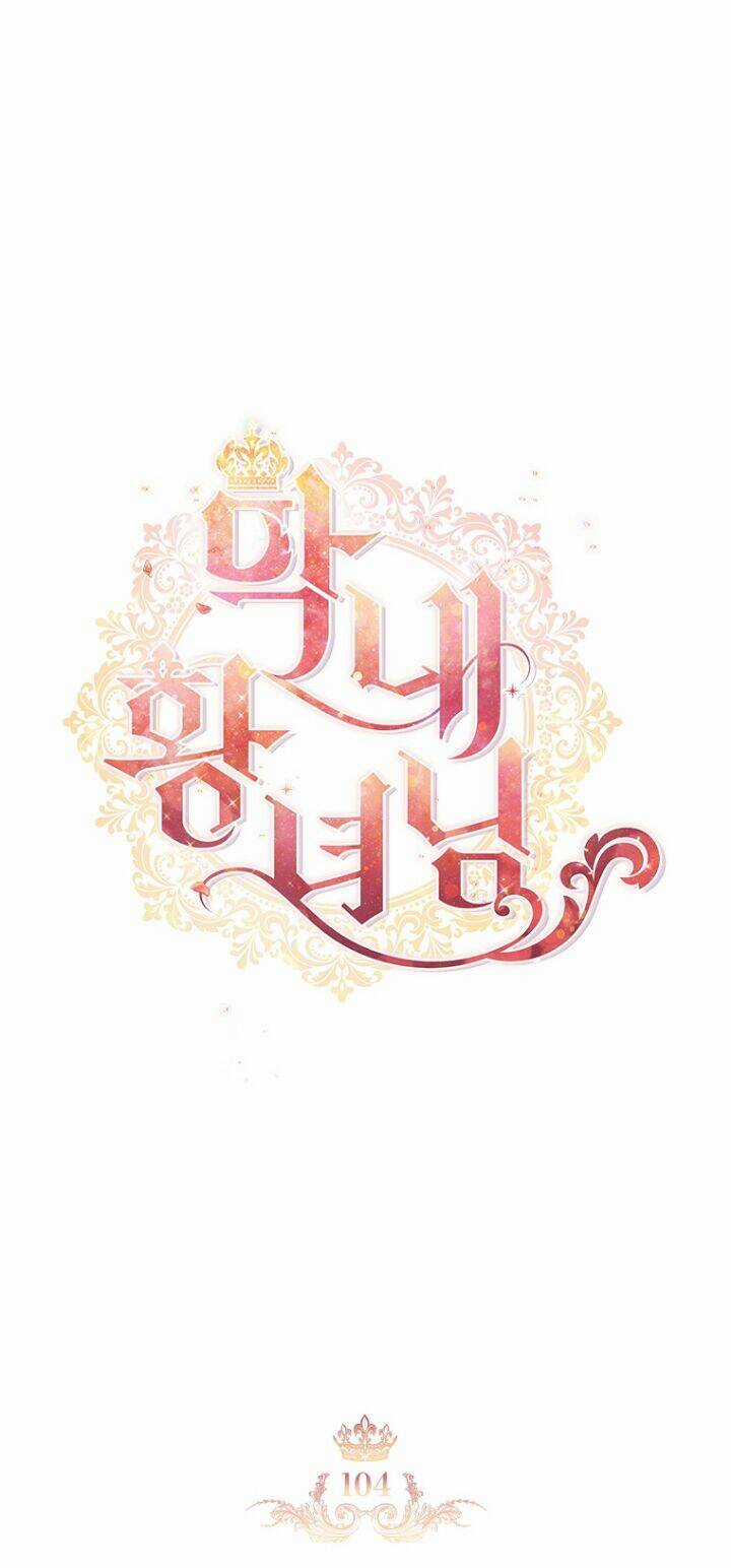 Công Chúa Bé Bỏng - Chapter 104 - Trang 12