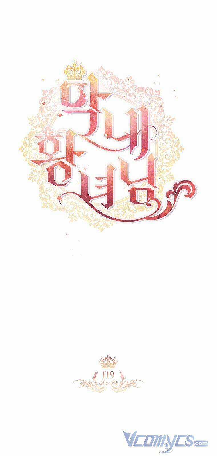 Công Chúa Bé Bỏng - Chapter 119 - Trang 42