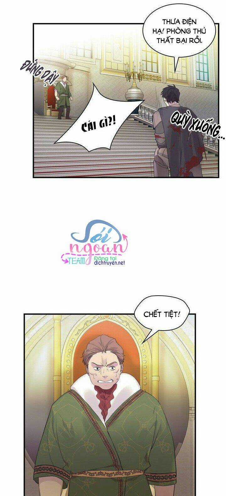 Công Chúa Bé Bỏng - Chapter 15 - Trang 4