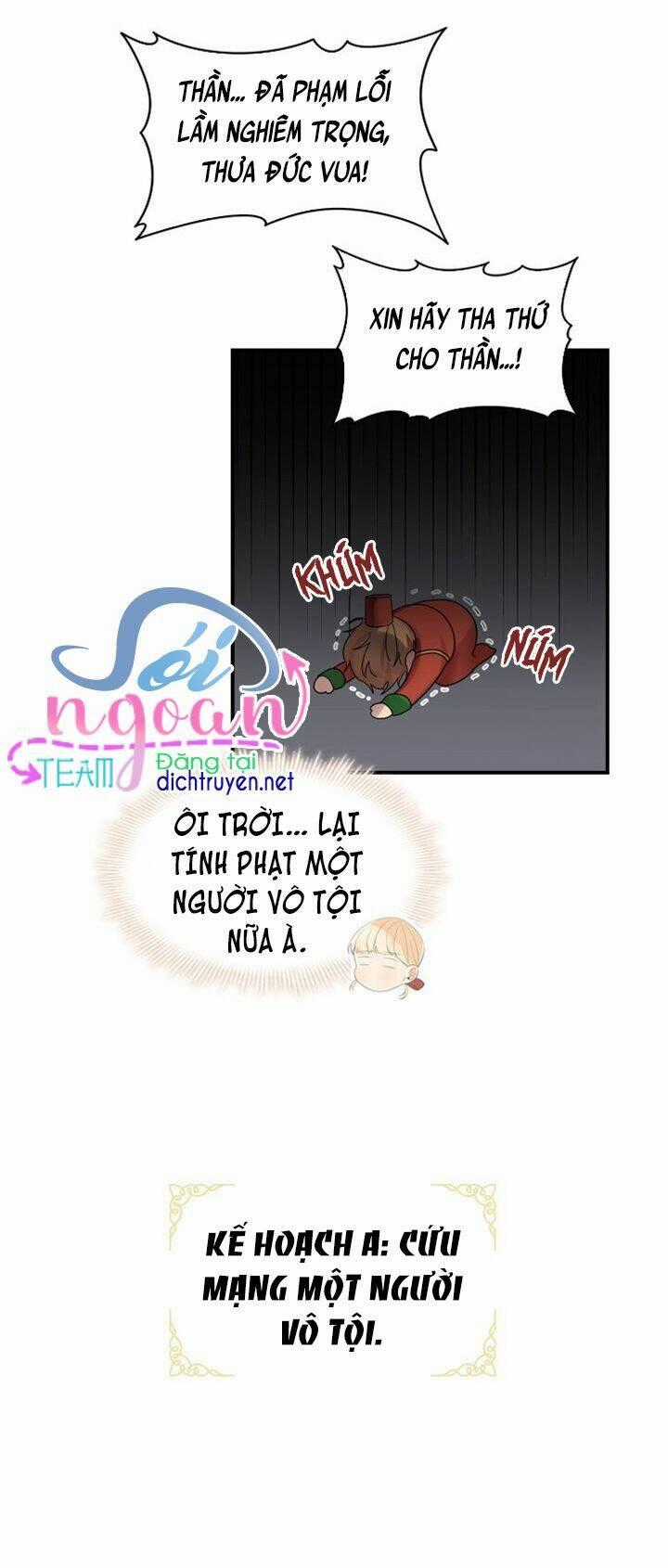 Công Chúa Bé Bỏng - Chapter 3 - Trang 2