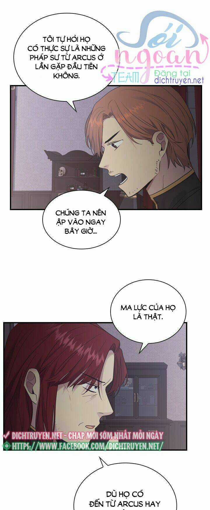 Công Chúa Bé Bỏng - Chapter 30 - Trang 5