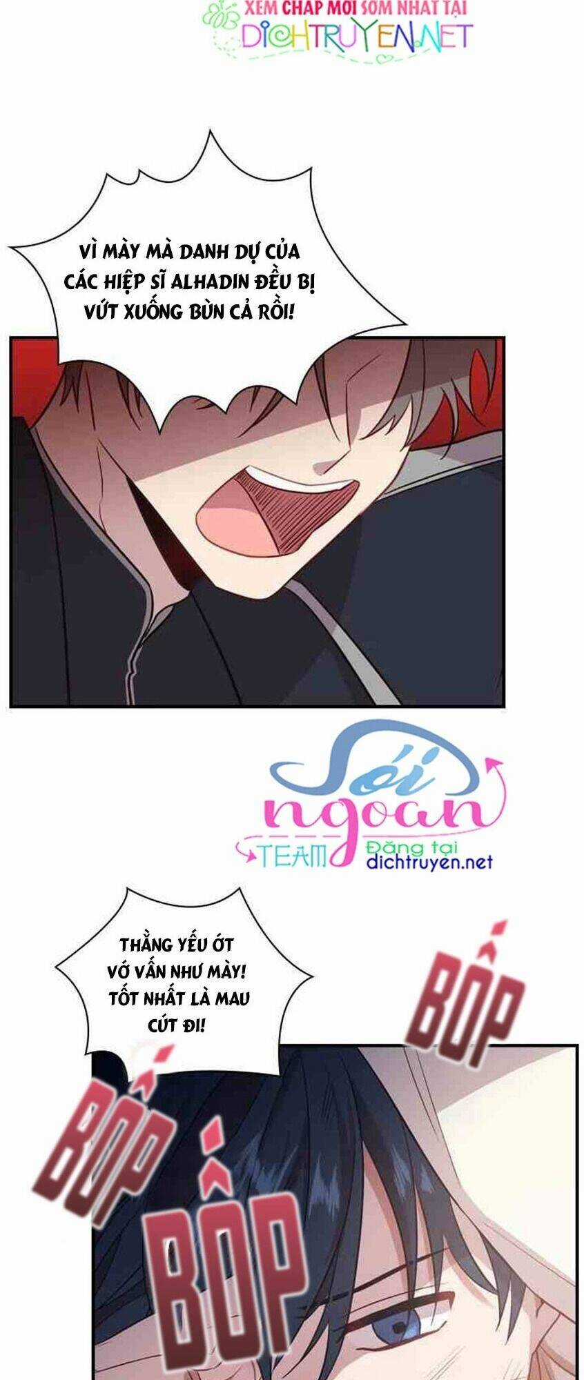 Công Chúa Bé Bỏng - Chapter 39 - Trang 45