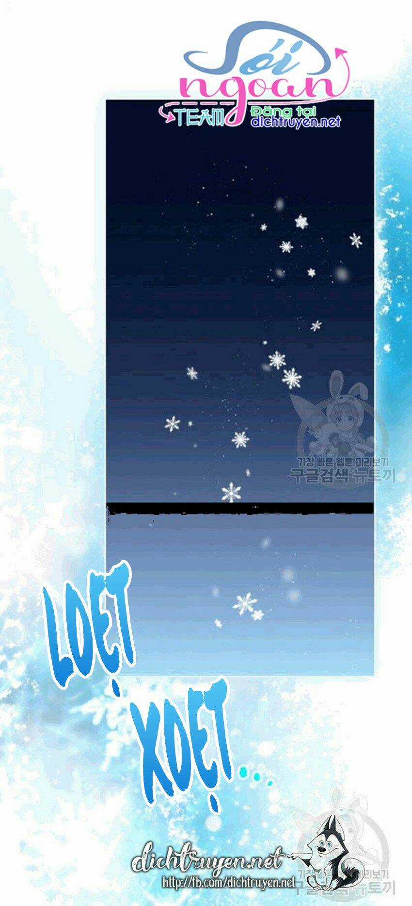 Công Chúa Bé Bỏng - Chapter 44 - Trang 43