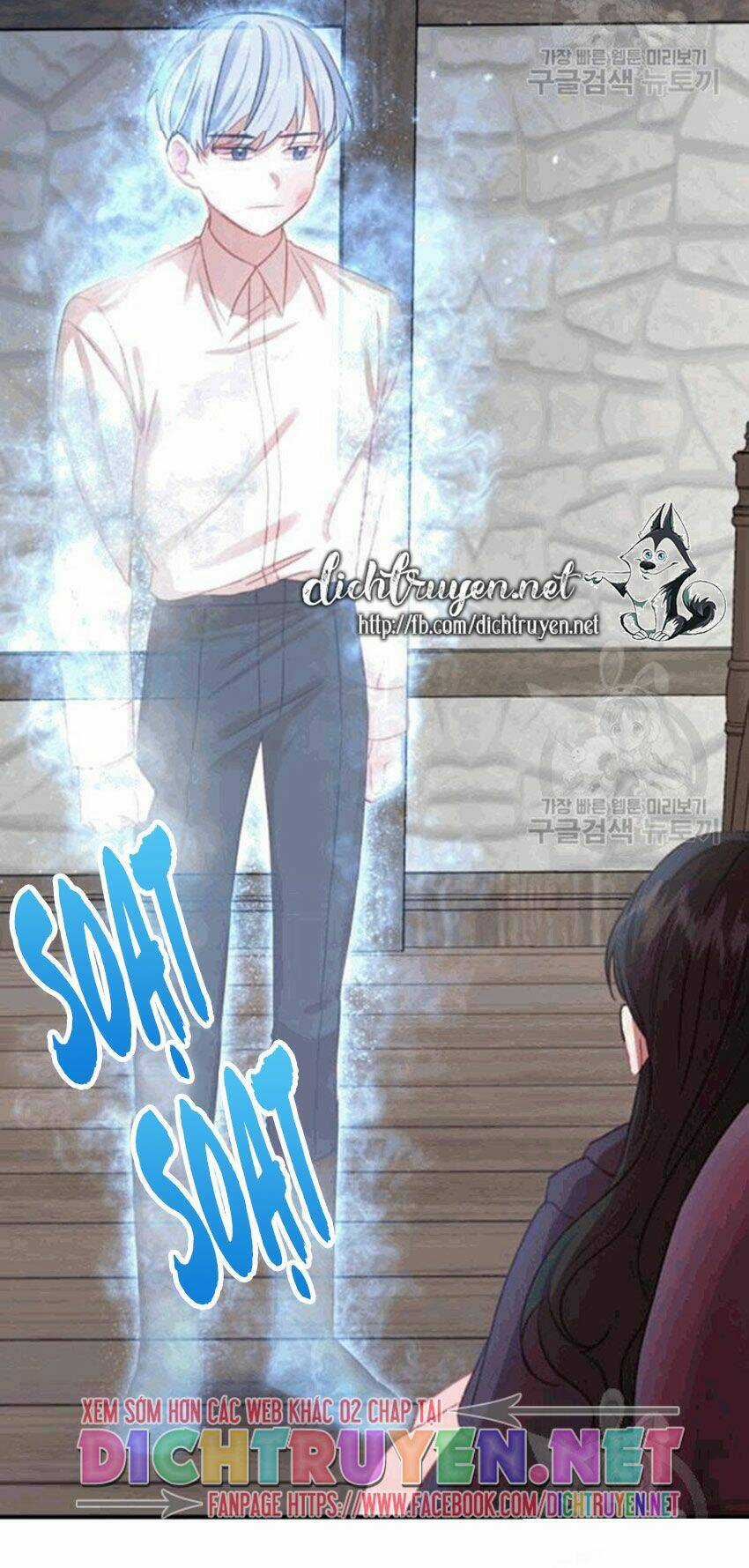 Công Chúa Bé Bỏng - Chapter 44 - Trang 64