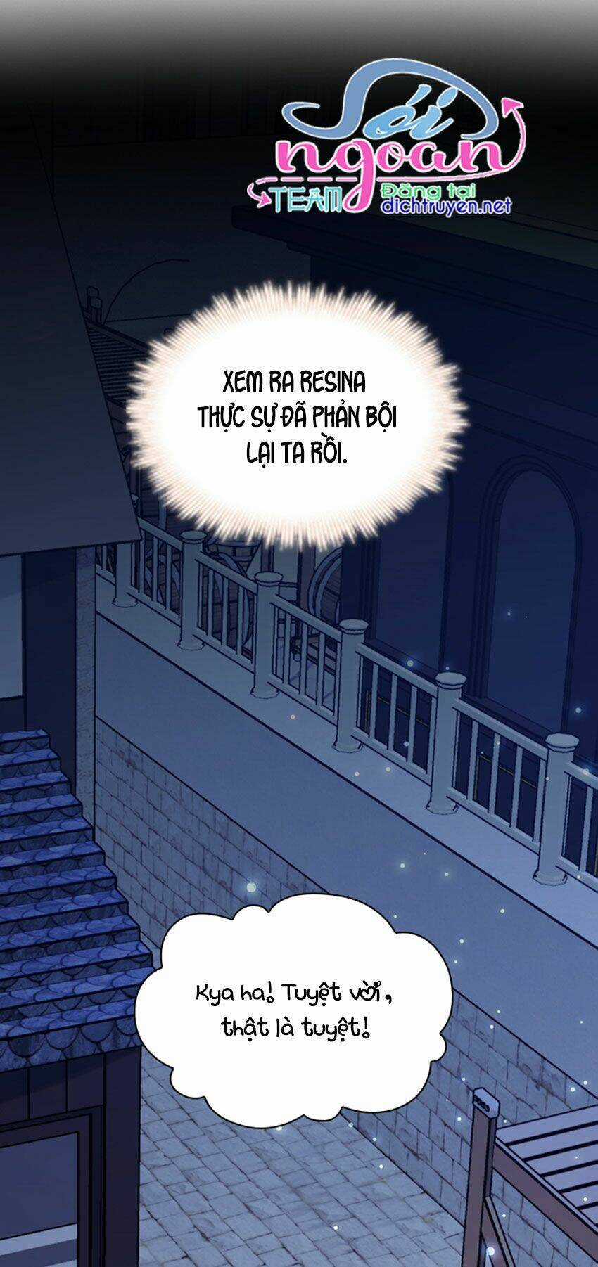 Công Chúa Bé Bỏng - Chapter 45 - Trang 13