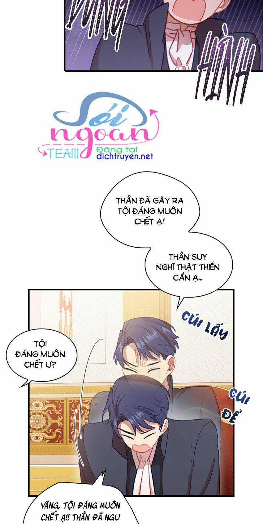 Công Chúa Bé Bỏng - Chapter 53 - Trang 6