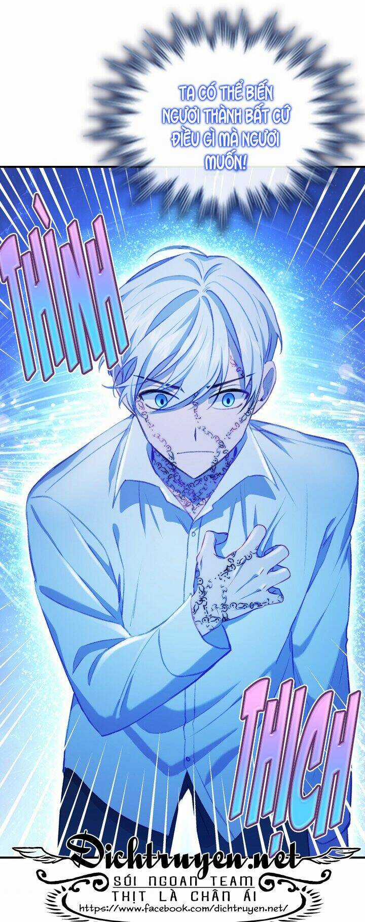 Công Chúa Bé Bỏng - Chapter 59 - Trang 38