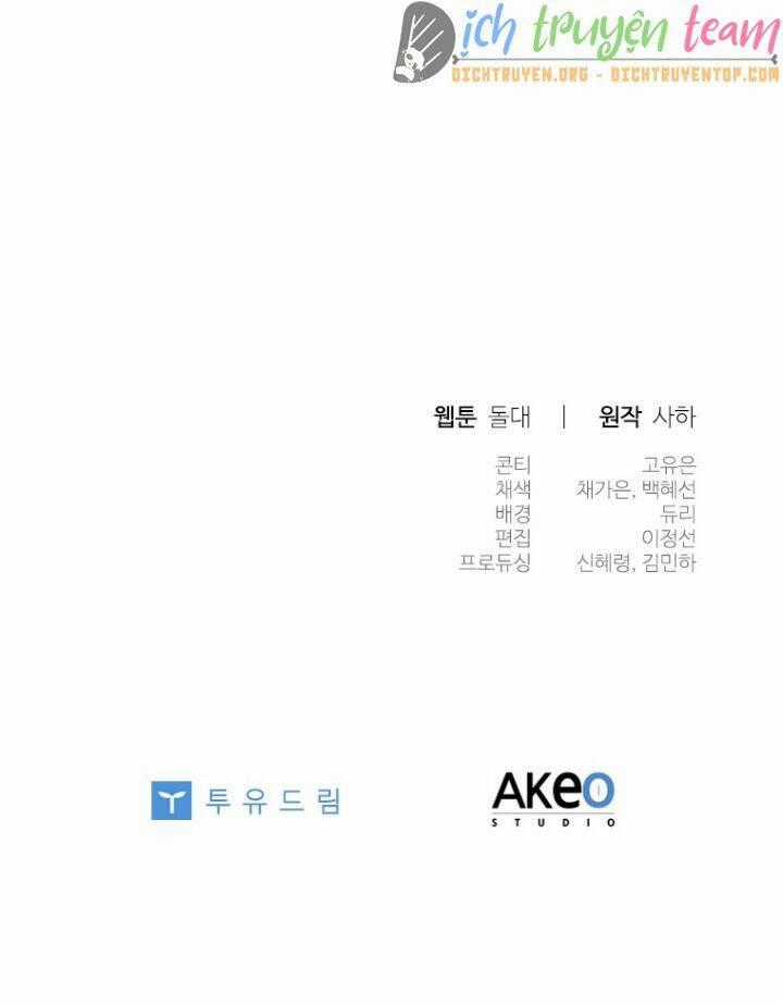 Công Chúa Bé Bỏng - Chapter 87 - Trang 55