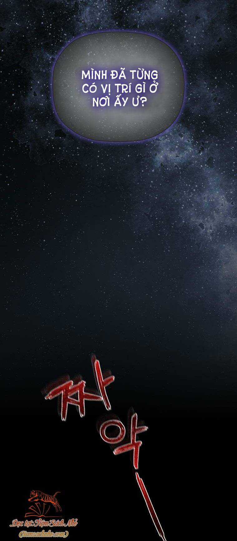 Công Chúa Bị Bỏ Rơi - Chapter 2 - Trang 13