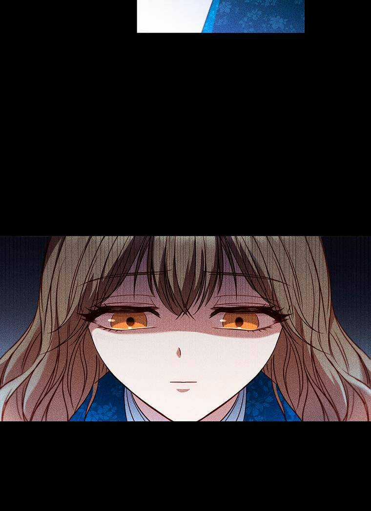 Công Chúa Bị Bỏ Rơi - Chapter 4 - Trang 21