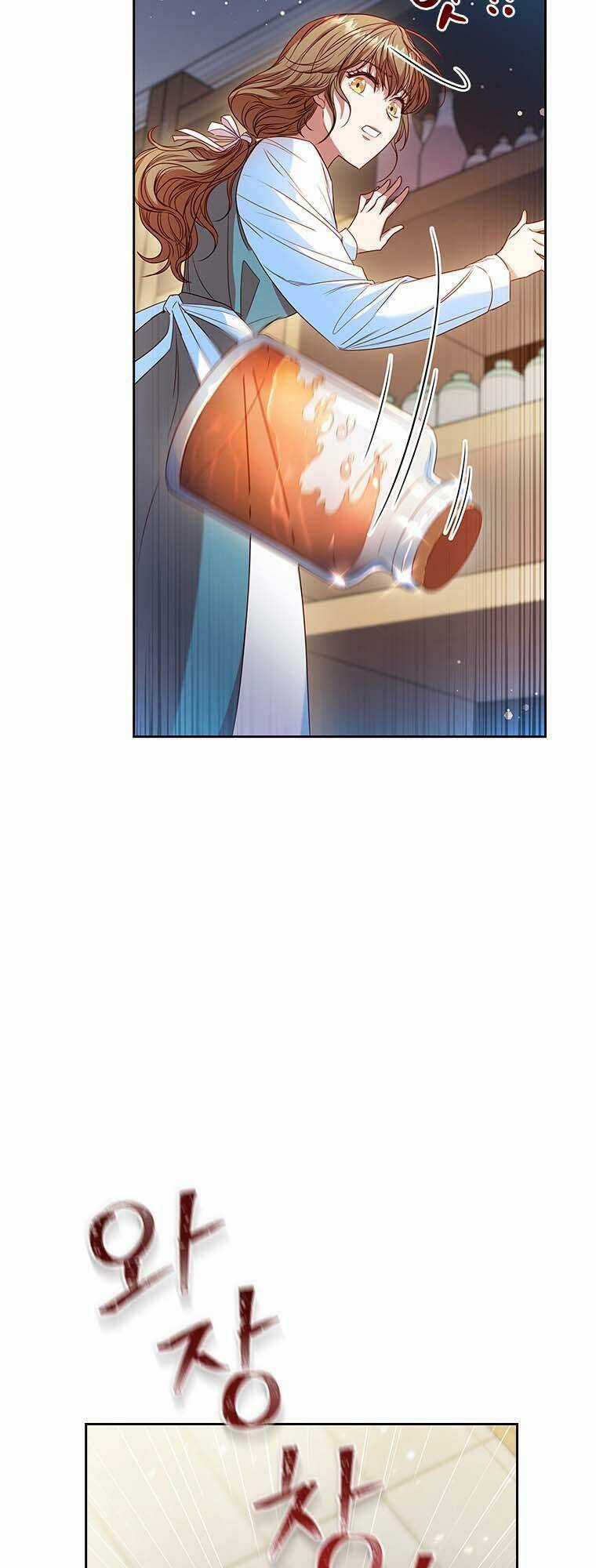 Công Chúa Bị Bỏ Rơi - Chapter 5 - Trang 12