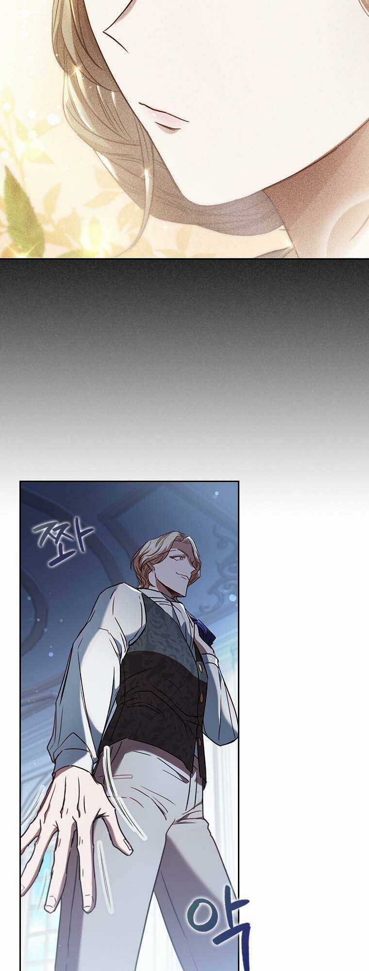 Công Chúa Bị Bỏ Rơi - Chapter 8 - Trang 13