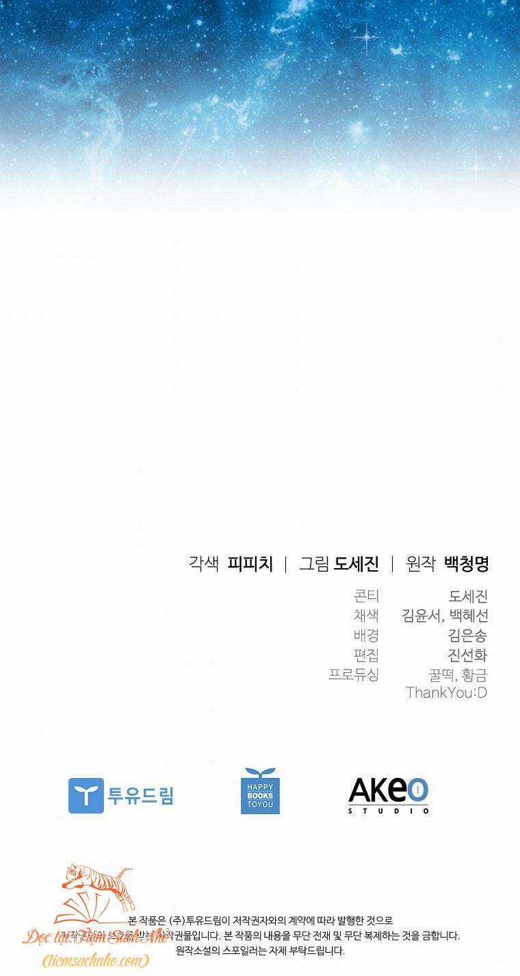 Công Chúa Bị Bỏ Rơi - Chapter 9 - Trang 93