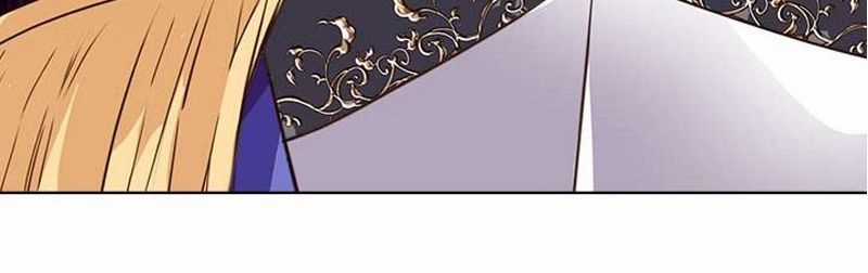 Công Chúa Chloe - Chương 3 - Trang 40