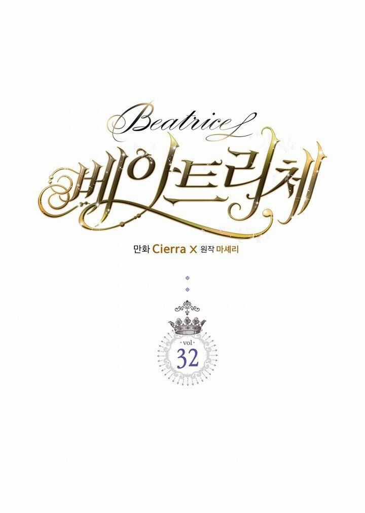 Công Chúa Chloe - Chương 32 - Trang 6