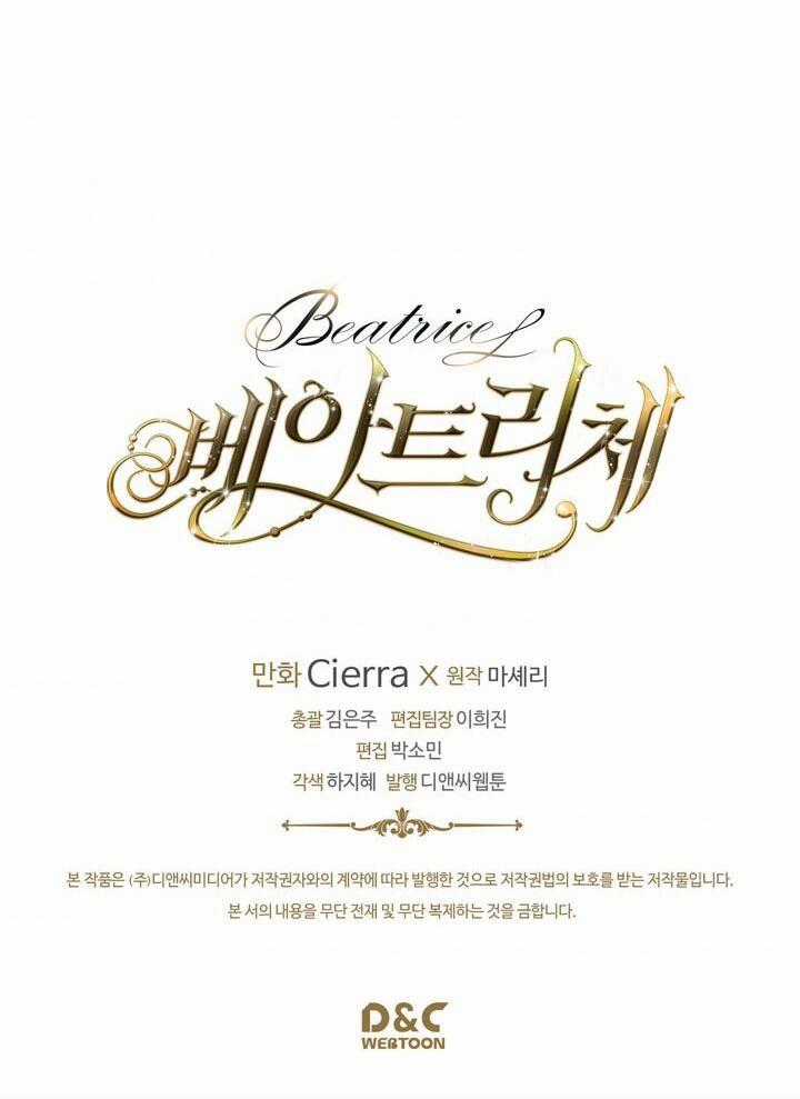 Công Chúa Chloe - Chương 33 - Trang 72