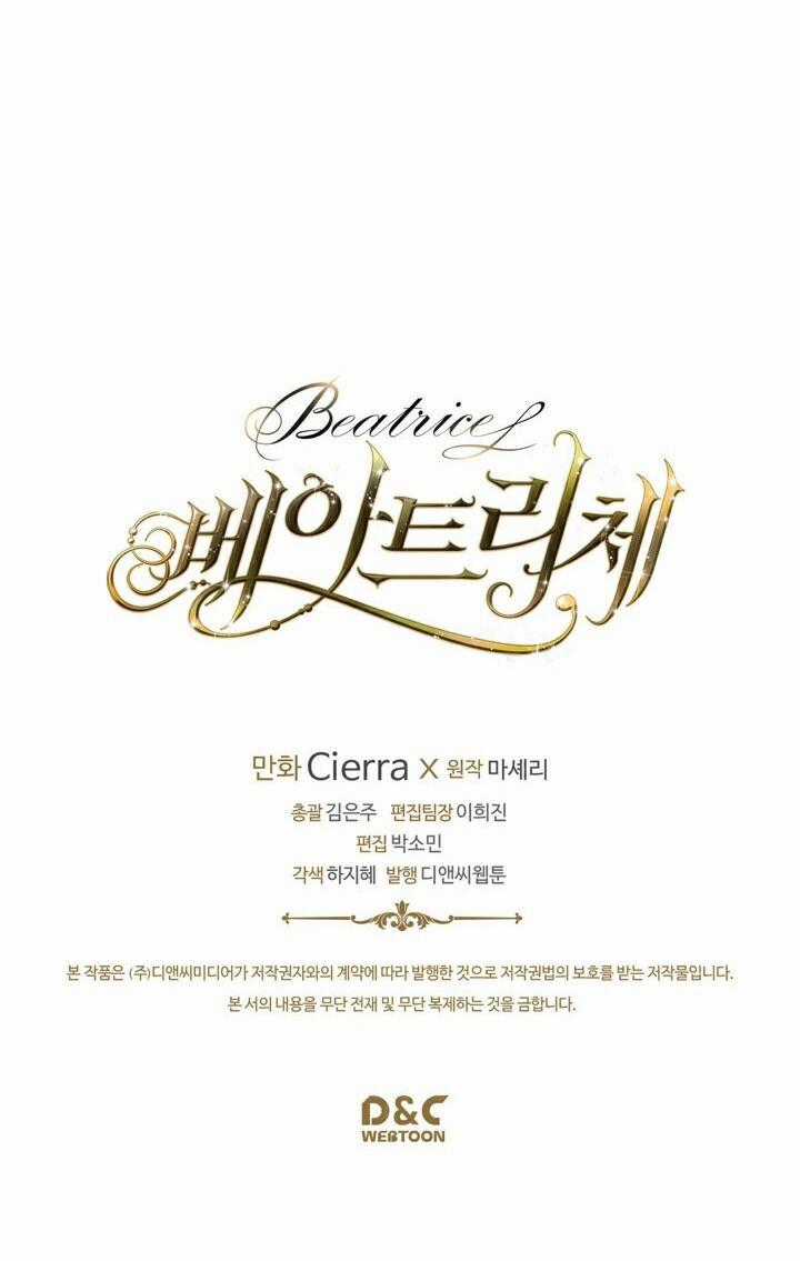 Công Chúa Chloe - Chương 34 - Trang 73