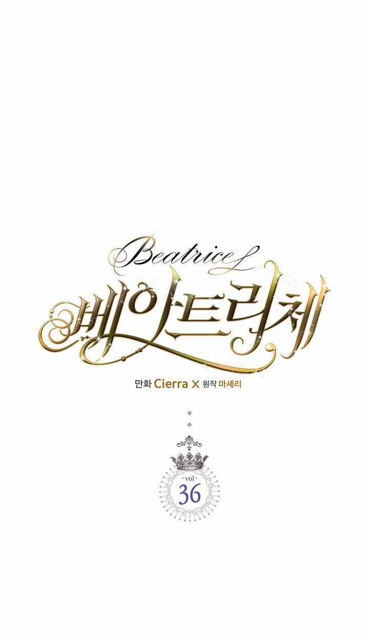 Công Chúa Chloe - Chương 36 - Trang 2