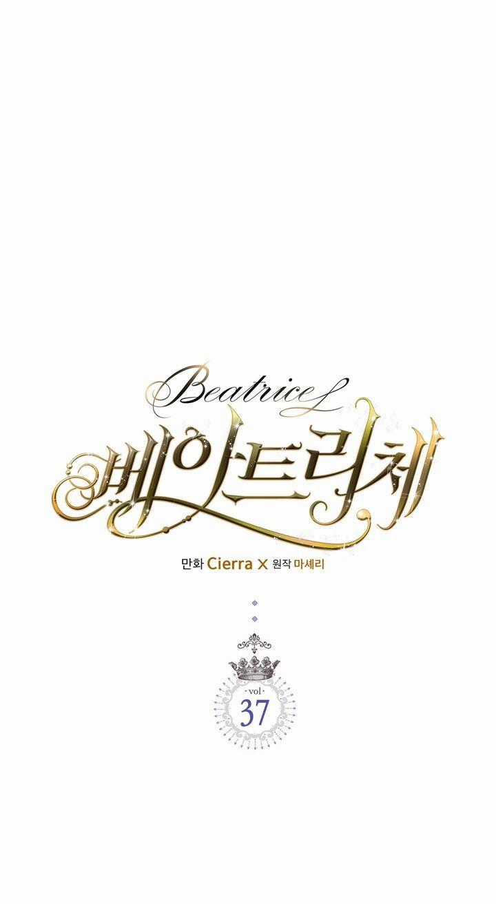 Công Chúa Chloe - Chương 37 - Trang 2