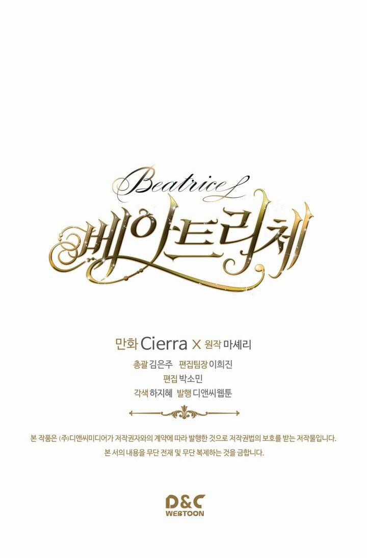 Công Chúa Chloe - Chương 37 - Trang 80