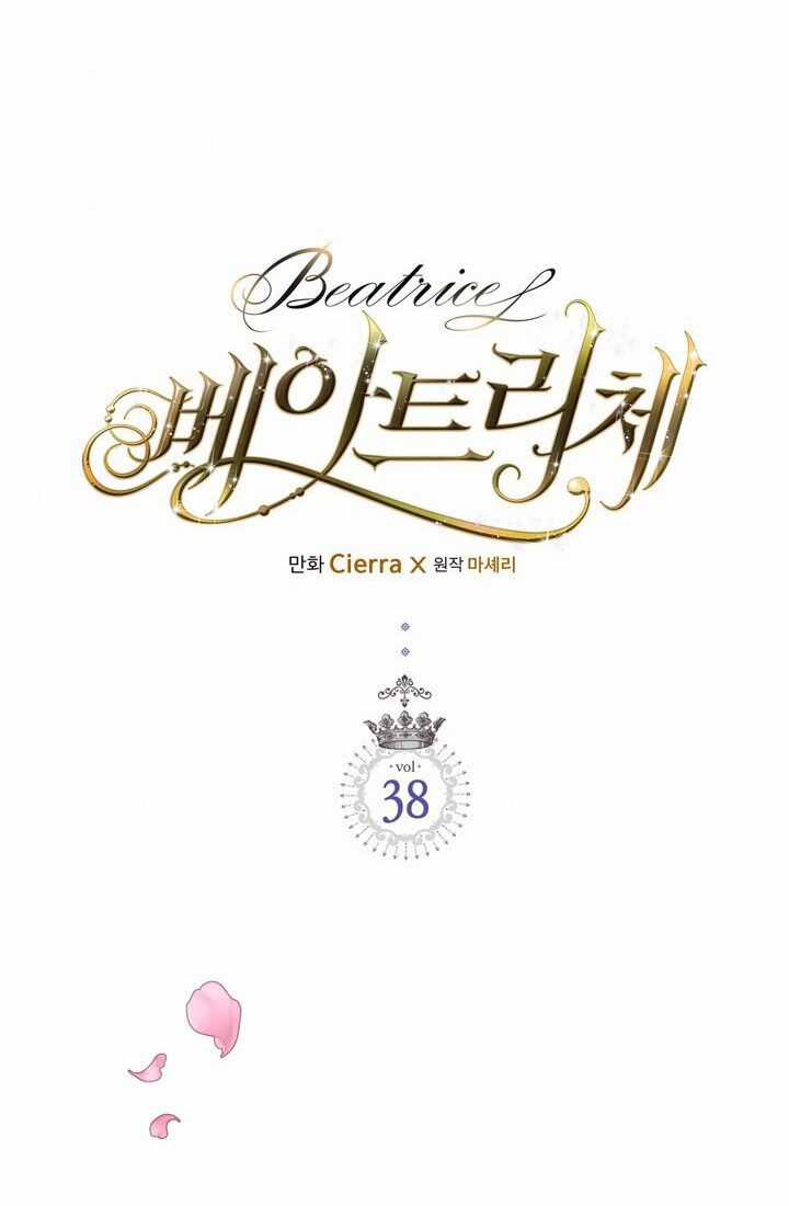 Công Chúa Chloe - Chương 38 - Trang 6