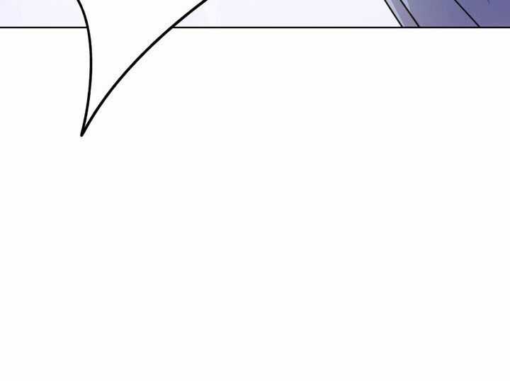 Công Chúa Chloe - Chương 38 - Trang 67