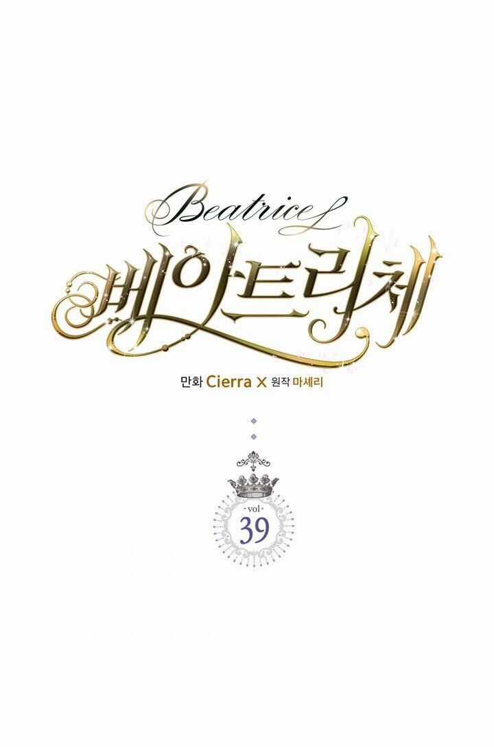 Công Chúa Chloe - Chương 39 - Trang 5