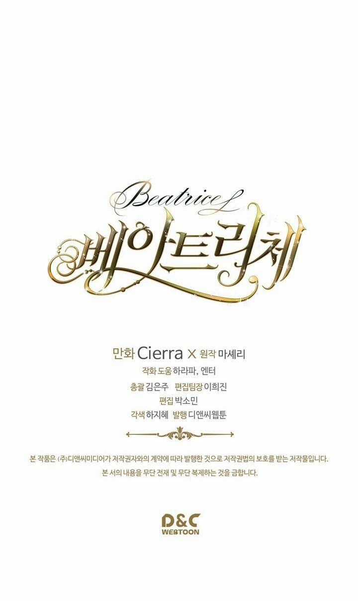 Công Chúa Chloe - Chương 39 - Trang 78