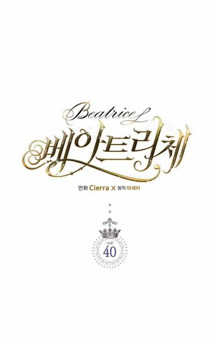 Công Chúa Chloe - Chương 40 - Trang 2