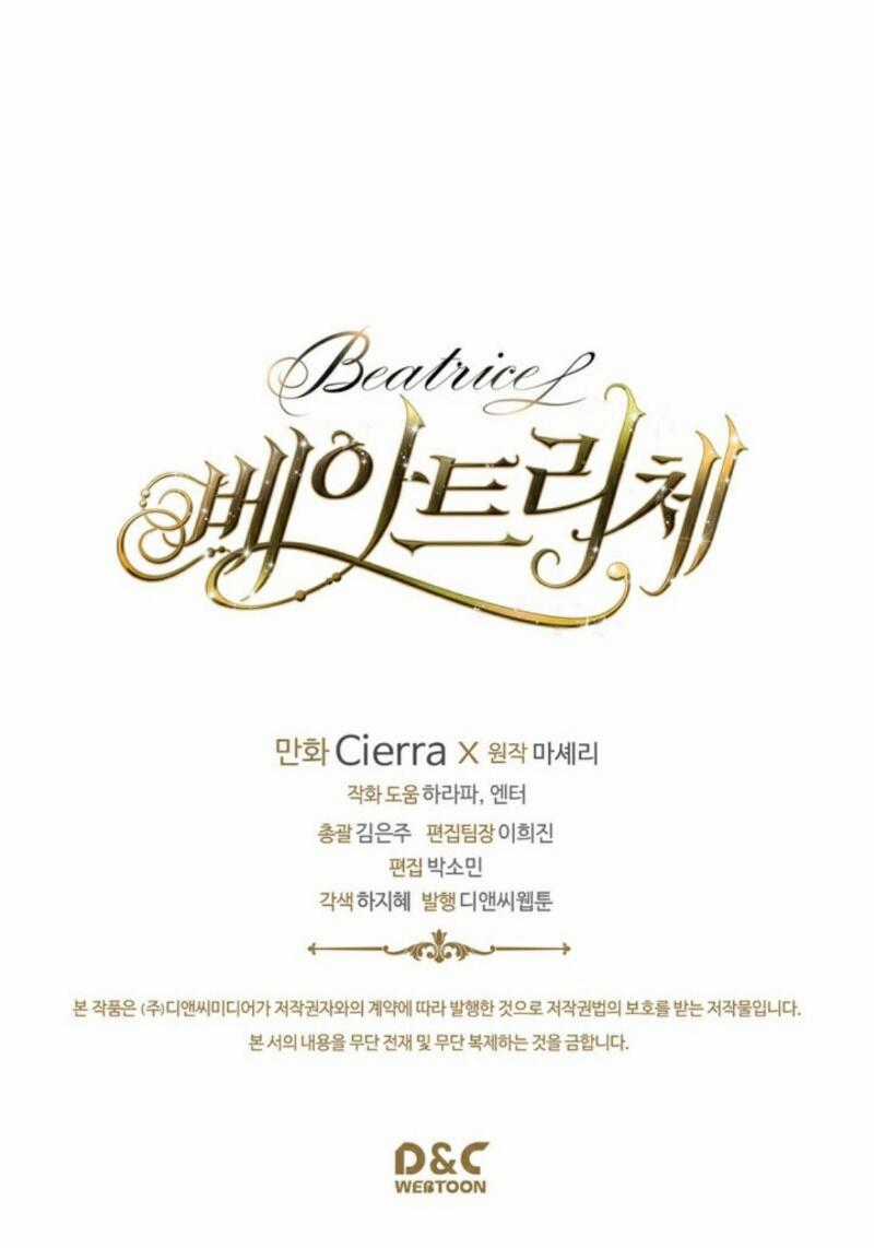 Công Chúa Chloe - Chương 40 - Trang 70