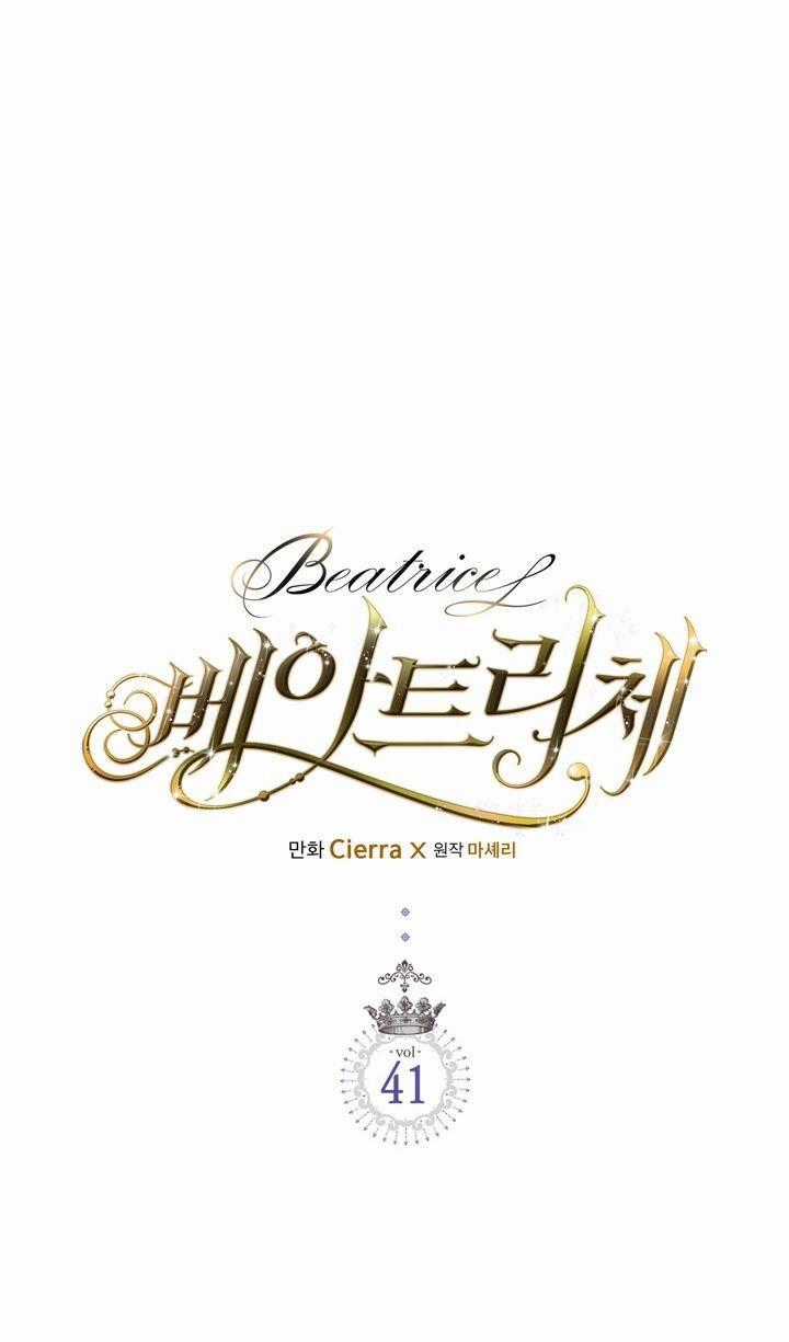 Công Chúa Chloe - Chương 41 - Trang 2