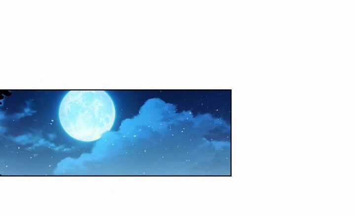 Công Chúa Chloe - Chương 41 - Trang 66