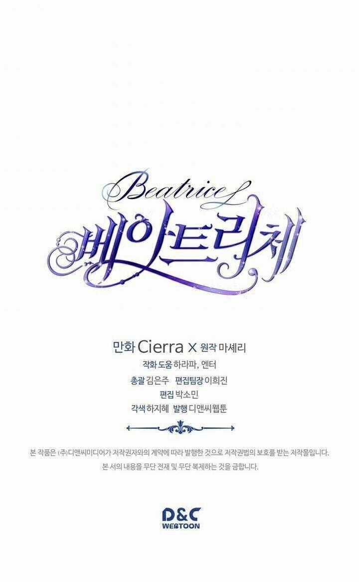 Công Chúa Chloe - Chương 42 - Trang 73