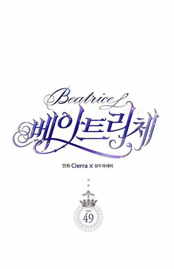 Công Chúa Chloe - Chương 49 - Trang 2