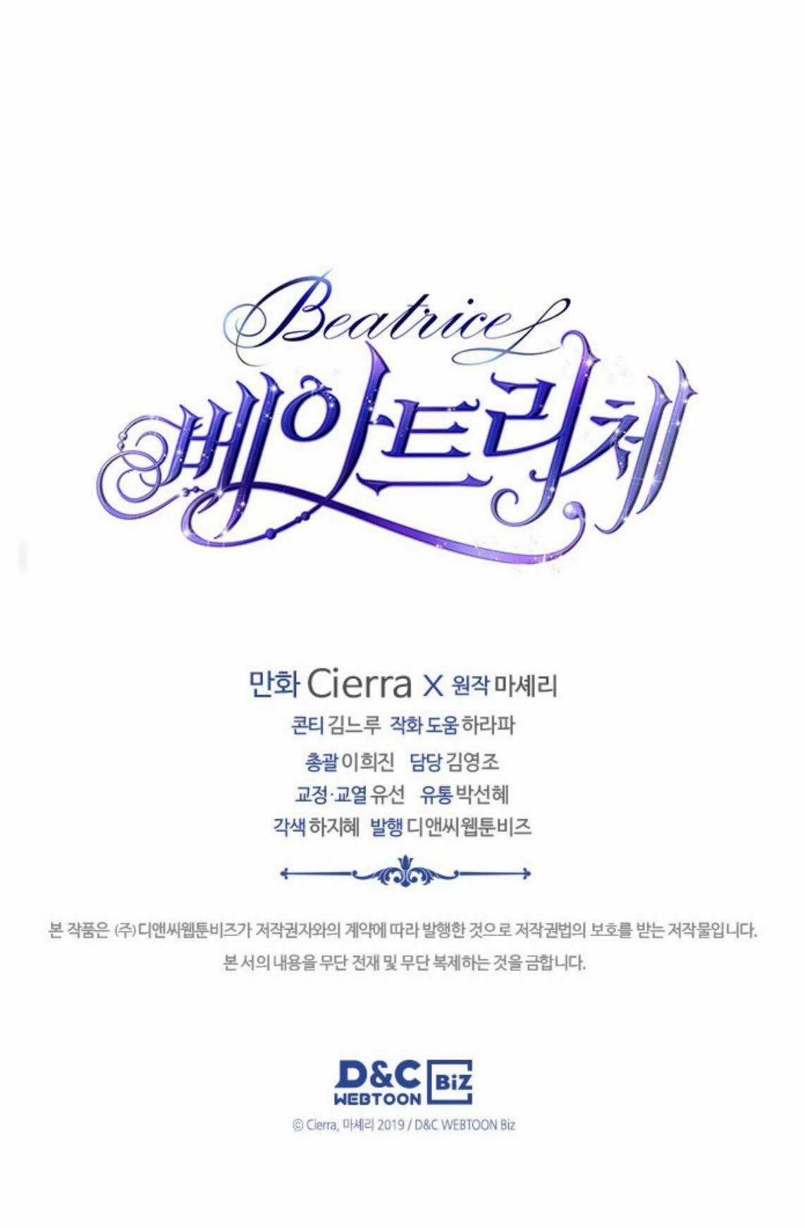 Công Chúa Chloe - Chương 61.3 - Trang 22